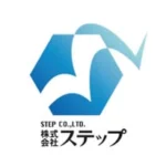 株式会社ステップ