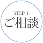 お知らせ｜地域の皆さまへ