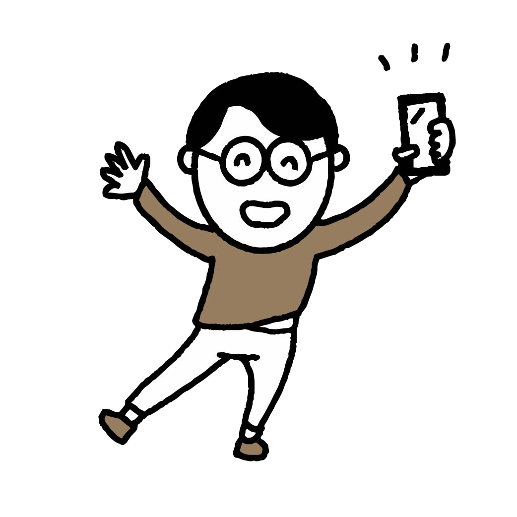 利用開始の案内イメージ