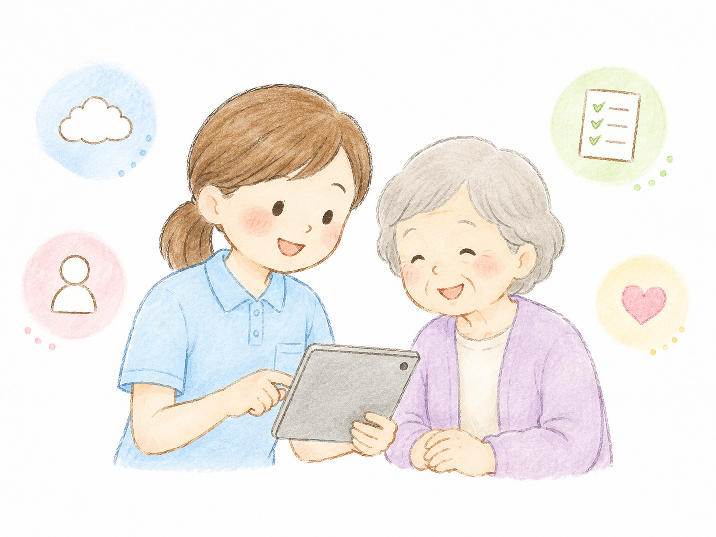 介護職員が利用者様にタブレットを見せながらやさしく説明しているイラスト
